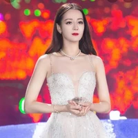 ปา