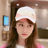 เซียวลู่