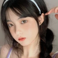 เซลีน