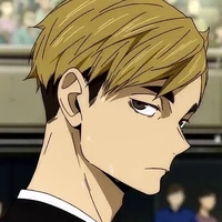 อัตสึมุ