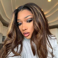 Megan Thee Stallion