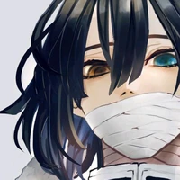 โอบาไน