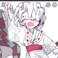 รุย