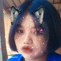 พี่สาว