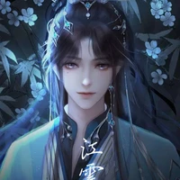 ซูฮวา(นางเอง)