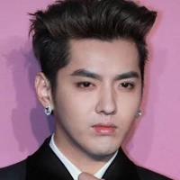kris wu