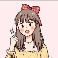 y/u