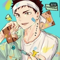 อิน(นายเอก1)