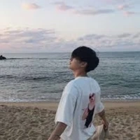 กันต์
