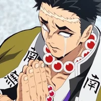 Gyomei