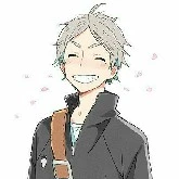 Suga