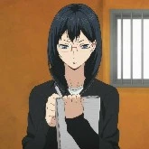 Shimizu