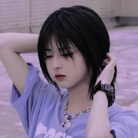 Namera