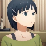 Suguha