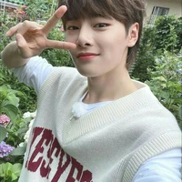 Yang Jeongin