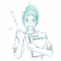 iruka