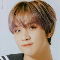 SEO HAECHAN
