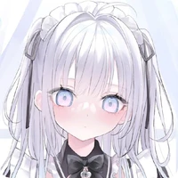 อาเมเรีย/สาวใช้ของสองพี่น้อง