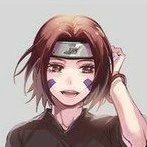 Rin