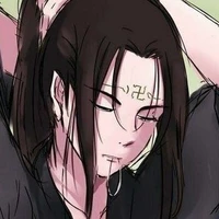 Neji