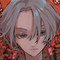 izana