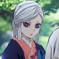 Amane
