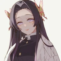 Kanae