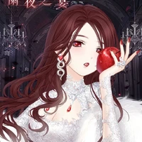 merry liana blood