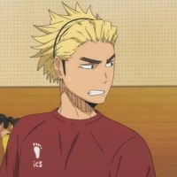 ukai sensei
