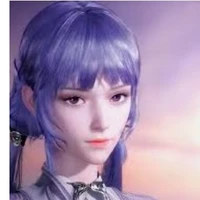 เซียงๆ