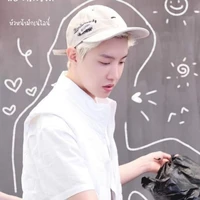 อลัน