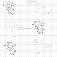 แอดเอง