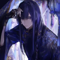 อาช