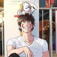 kiba