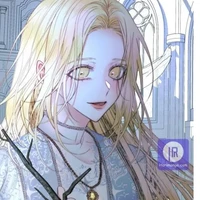 Emika