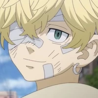 มัตสึโนะ จิฟุยุ