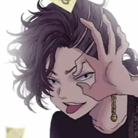 โคโคโนอิ ฮาจิมะ