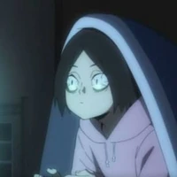 seiko X