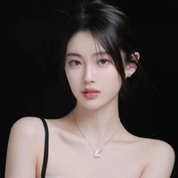yu-jin