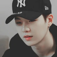 นาที