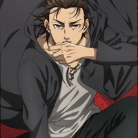 Eren { kakak nya kyler }