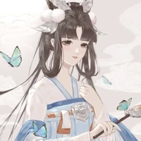 wei/FL maid