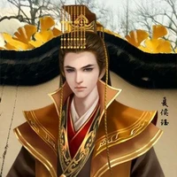 emperor/wang lei