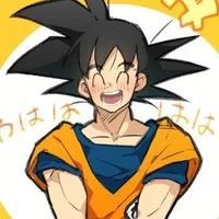 Goku do Futuro
