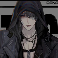 hakihito