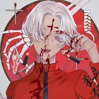 izana