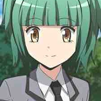 Kaede