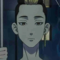 hanma 