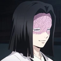 อุบุยะชิกิ คากายะ