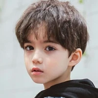 8 years old Tae